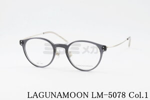 LAGUNAMOON Kl LM-5078 Col.1 {Xg Rrl[V Oi[ Ki