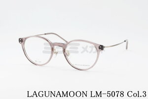 LAGUNAMOON Kl LM-5078 Col.3 {Xg Rrl[V Oi[ Ki