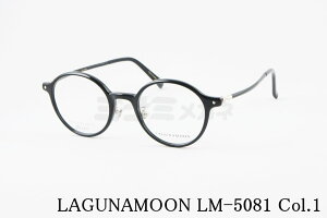 LAGUNAMOON Kl LM-5081 Col.1 Eh Oi[ Ki