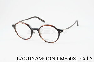LAGUNAMOON Kl LM-5081 Col.2 Eh Oi[ Ki