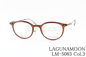 LAGUNAMOON Kl LM-5083 Col.3 EFg Oi[ Ki