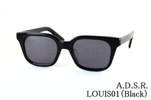 A.D.S.R. �T���O���X LOUIS 01 �X�N�G�A ���C�h �Z�� ���C�X ADSR �G�[�f�B�[�G�X�A�[�� ���� ���K�i