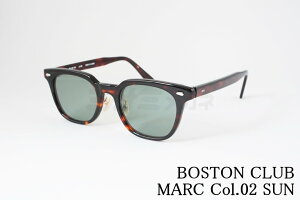 BOSTON CLUB P ˏグ TOX MARC Col.02 EGg NVJ }[N {XgNu I] { Ki