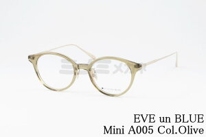 EVE un BLUE ���K�l Mini A005 Col.Olive �{�X�g�� ���� �������T�C�Y �~�j �C���A���u���[ ���� �I�] �ዾ ���{ �� ���K�i
