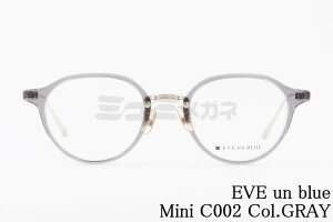 EVE un BLUE Kl Mini C002 Col.GRAY NEpg Rr  TCY ~j CAu[  I] ዾ {  Ki