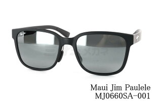Maui Jim �Ό��T���O���X MJ0660SA-001 Paulele �X�N�G�A �K���X�����Y �p�E���� �}�E�C�W�� ���K�i