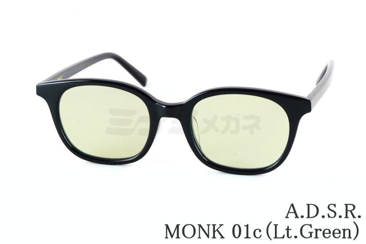 楽天市場】A.D.S.R. サングラス MONK 01c ウェリントン セル モンク 