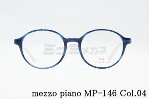 Mezzo Piano LbY Klt[ mp-146 Col.04 46TCY {Xg WjA qǂ q ̎q u[ xt ]sAm Ki
