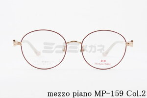 Mezzo Piano LbY Kl mp-159 Col.02 47TCY {Xg WjA qǂ q ]sAm Ki