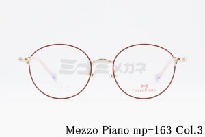 Mezzo Piano LbY Kl mp-163 Col.3 46TCY {Xg WjA qǂ q ]sAm Ki