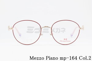 Mezzo Piano LbY Kl mp-164 Col.2 47TCY {Xg WjA qǂ q ]sAm Ki