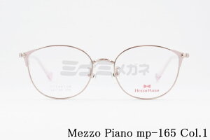 Mezzo Piano LbY Kl mp-165 Col.1 47TCY EFg WjA qǂ q ]sAm Ki