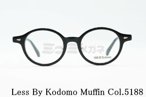 Less By Kodomo LbY Kl Muffin Col.5188 41TCY Eh WjA q qǂ ۃXoCRh  I] ዾ {  Ki