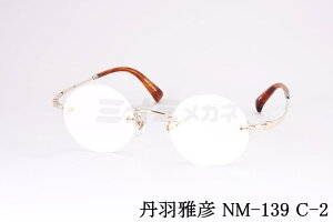 OHF Kl NM-139 C-2 Eh c[|Cg j}TqR I] { Ki