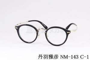 OHF Kl NM-143 C-1 {Xg j}TqR I] { Ki