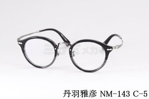 OHF Kl NM-143 C-5 {Xg j}TqR I] { Ki