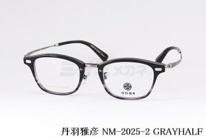 y10NLOfz OHF Kl NM-2025-2 C-3 GRAYHALF XNGA j}TqR I] { Ki