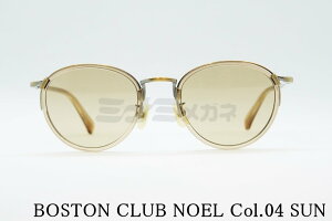 BOSTON CLUB TOX NOEL col.04 {Xg Eh ۃKl {XgNu mG I] { Ki