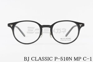 BJ CLASSIC Kl P-510N MP C-1 {XgVFCv ZCh I] { BJNVbN Ki