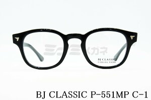 BJ CLASSIC Kl P-551MP C-1 EFg Vv  ubN Y fB[X { Y ዾ I] { BJNVbN Ki