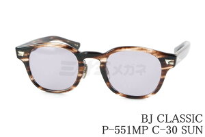 BJ CLASSIC �T���O���X P-551MP C-30 �{�X�����g�� �Z�� �`�^�� �Z�����C�h BJ�N���V�b�N �I�] ���{�� ���� ���K�i