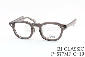 BJ CLASSIC NA Kl P-577MP C-19 pW EFg t` Be[W NVJ ZCh I] { BJNVbN Ki