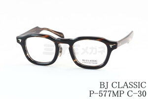 BJ CLASSIC Kl P-577MP C-30 pW EFg t` Be[W NVJ ZCh I] { BJNVbN Ki
