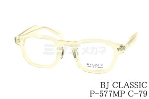 BJ CLASSIC NA Kl P-577MP C-79 pW EFg t` Be[W NVJ ZCh I] { BJNVbN Ki