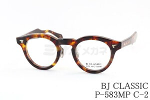 BJ CLASSIC Kl P-583MP C-2 {Xg t` Be[W t` NVJ ZCh I] { BJNVbN Ki