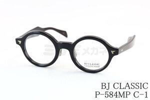 BJ CLASSIC Kl P-584MP C-1 Eh t` Be[W t` NVJ ZCh I] { BJNVbN Ki