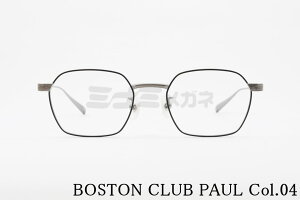 BOSTON CLUB Kl PAUL col.04 wLTS |[ NVJ {XgNu  I] ዾ {  Ki