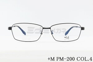 +M Kl PM-200 COL.4 XNGA vXG 傫Kl 炪傫l̃Kl rbOTCY [WTCY ev̒