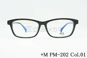 +M Kl PM-202 COL.1 XNGA vXG 傫Kl 炪傫l̃Kl rbOTCY Vv [WTCY ev̒