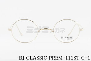 BJ CLASSIC Kl PREM-111ST C-1 Eh ۃKl R NVJ I] { BJNVbN Ki