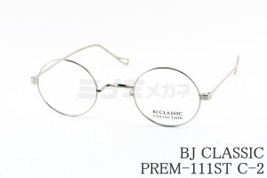 BJ CLASSIC Kl PREM-111ST C-2 Eh ۃKl R NVJ I] { BJNVbN Ki