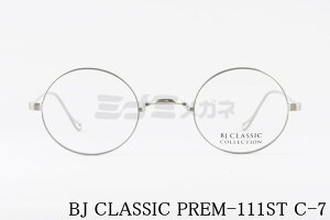 BJ CLASSIC Kl PREM-111ST C-7 Eh ۃKl R NVJ I] { BJNVbN Ki