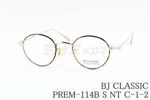 BJ CLASSIC Kl PREM-114B S NT C-1-2 {Xg NVJ  Z I] { BJNVbN Ki