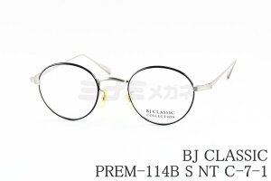 BJ CLASSIC Kl PREM-114B S NT C-7-1 {Xg NVJ  Z I] { BJNVbN Ki