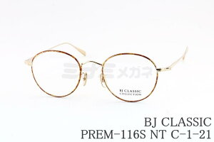 BJ CLASSIC ���K�l PREM-116S NT C-1-21 �{�X�g�� ���^�� �t�@�b�V���� ������� �l�C �N���V�J�� �I�] ���{�� BJ�N���V�b�N ���K�i