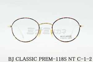 BJ CLASSIC Kl PREM-118S NT C-1-2 {Xg NVJ Be[W ۃKl |\l lC p t@bV I] { BJNVbN Ki