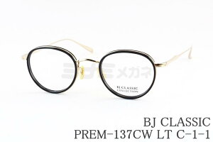 BJ CLASSIC Kl PREM-137CW LT C-1-1 {Xg Rrl[V I] { BJNVbN Ki