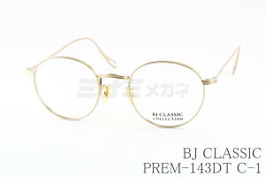 BJ CLASSIC Kl PREM-143DT C-1 {Xg ^ ۃKl I] { BJNVbN Ki