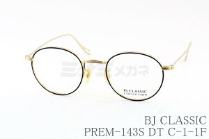 BJ CLASSIC Kl PREM-143S DT C-1-1F {Xg ^ ۃKl I] { BJNVbN Ki