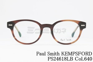 Paul Smith Kl PS24618LB Col.640 KEMPSFORD {Xg {Xg EFg PvXtH[h |[X~X  I] ዾ {  Ki