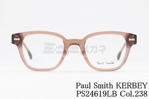 Paul Smith NA Kl PS24619LB Col.236 KERBEY EFg J[r[ |[X~X  I] ዾ {  Ki