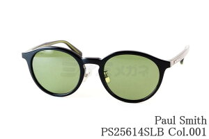 Paul Smith �T���O���X PS25614SLB Col.001 MALVERN �{�X�g�� �Z�� �}���o�[�� �|�[���X�~�X ���� ���K�i