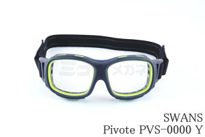 SWANS X|[cS[O Pivote PVS-0000 Y LbY Kl TOX w WjA 싅 TbJ[ hbW{[ oXPbg{[ sH[e XY { Ki