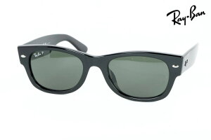 �y���� ���K�i�zRay-Ban �Ό� �T���O���X RB0832SF 601/58 52�T�C�Y MEGA Wayfarer2 �E�F�����g�� ���C�o�� ���K�E�F�C�t�@�[���[2 ���K�i