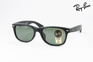 �y���� ���K�i�z Ray-Ban �T���O���X NEW WAYFARER RB2132-F 622 55�T�C�Y 58�T�C�Y �E�F�����g�� �j���[�E�F�C�t�@�[���[ ���C�o��