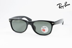 �y���� ���K�i�z Ray-Ban �Ό� �T���O���X NEW WAYFARER RB2132-F 901/58 55�T�C�Y �E�F�����g�� �j���[�E�F�C�t�@�[���[ ���C�o��